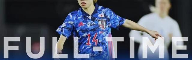 亚洲女足诸强忙热身备战亚洲杯 中国女足尚未组队