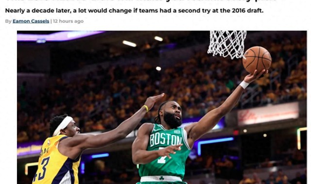 开云体育官网-状元郎跌至第9！美媒重排16年选秀：湖人捡大漏卡鲁索逆袭入前十