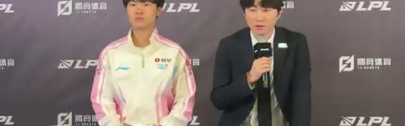 开云体育下载-Knight：HongQ优缺鲜明年轻英雄池深，对线激进可能失误也多