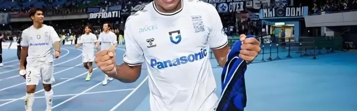 开云体育App-王大雷社媒久违发声做出重要决定！鲁能球迷纷纷点赞，引发热议