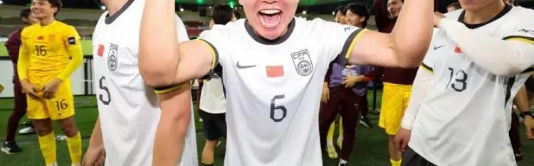 开云体育入口-U23国足3-0完胜越南，队长徐彬父母曾远赴沙特为儿子助威