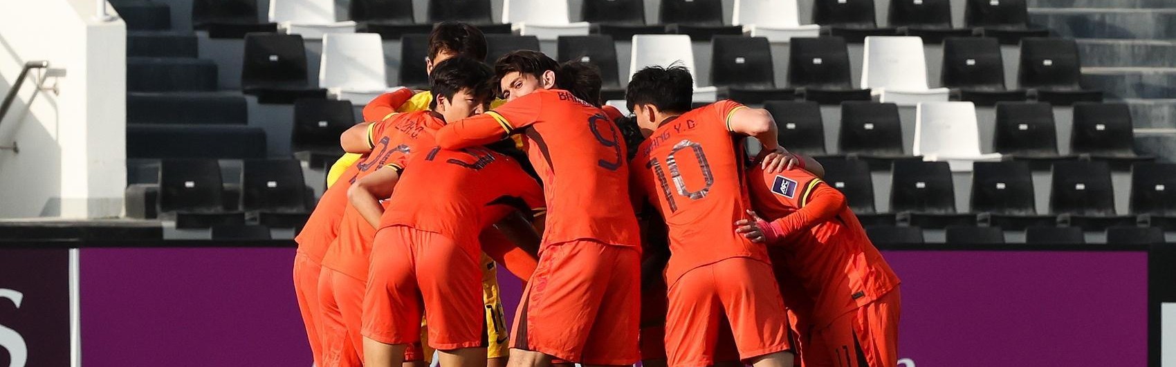 开云体育入口-17日黄金档，中国决战乌兹别克，坐拥两大优势，球员放话：进决赛