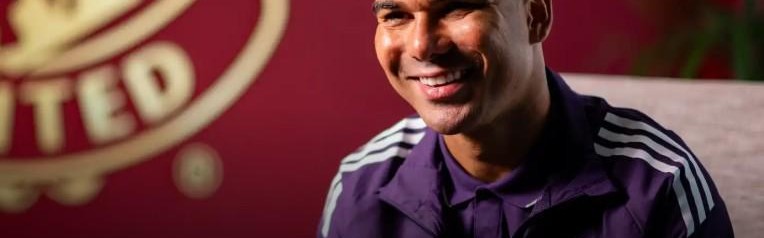 卡塞米罗：曼联球迷给了我们太多支持，他们每天都让我惊讶