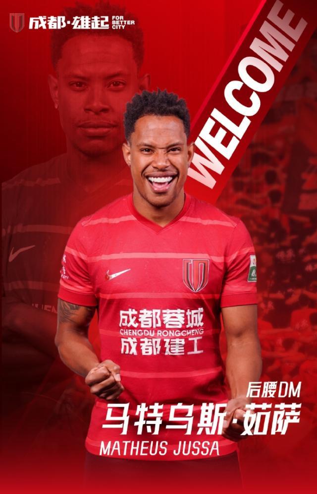 1767784839208090515.jpg 202601071900464213.jpg